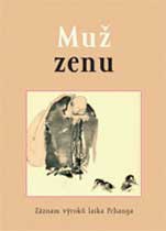 MU ZENU